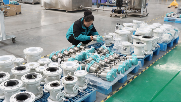 国产质量开云NBA篮球生产厂家大全