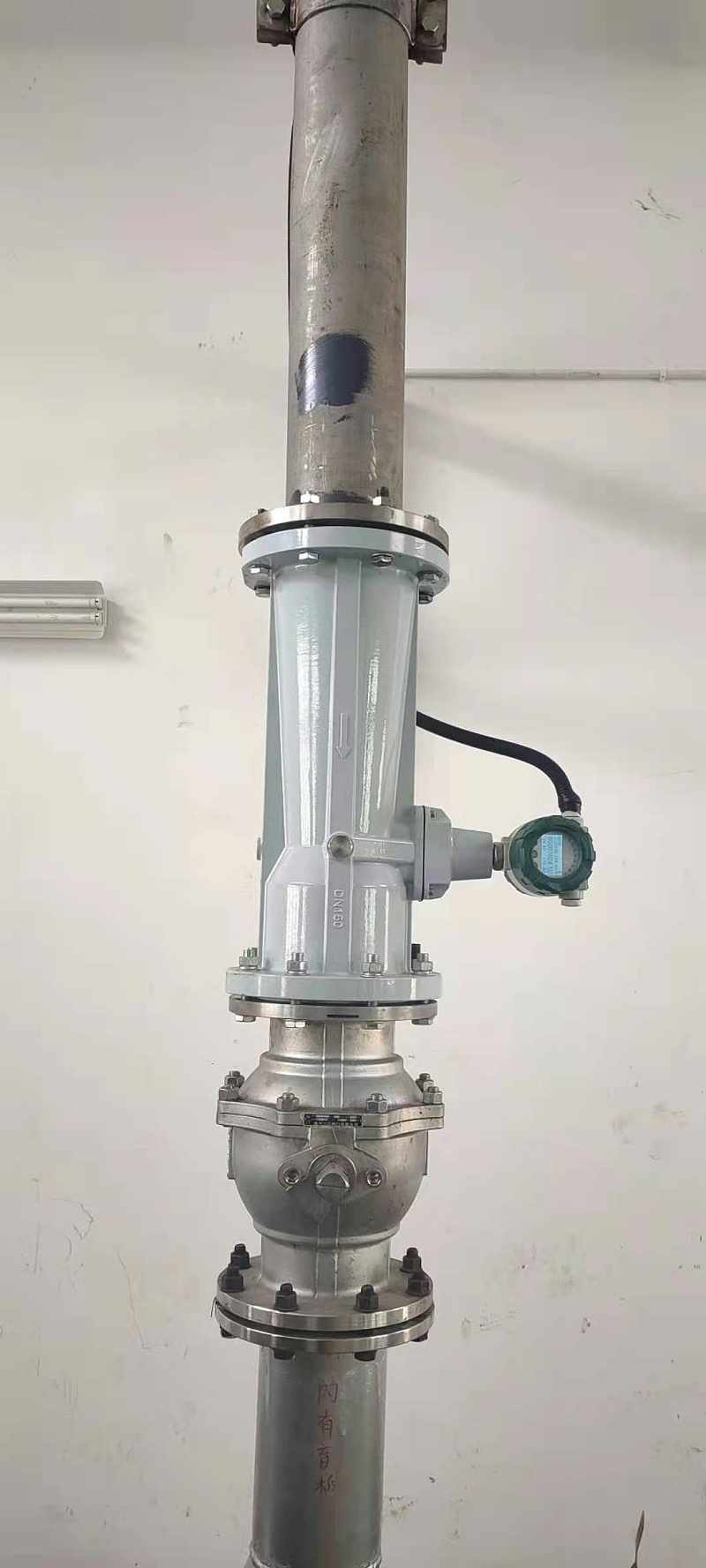 气体 液体开云NBA篮球安装调试