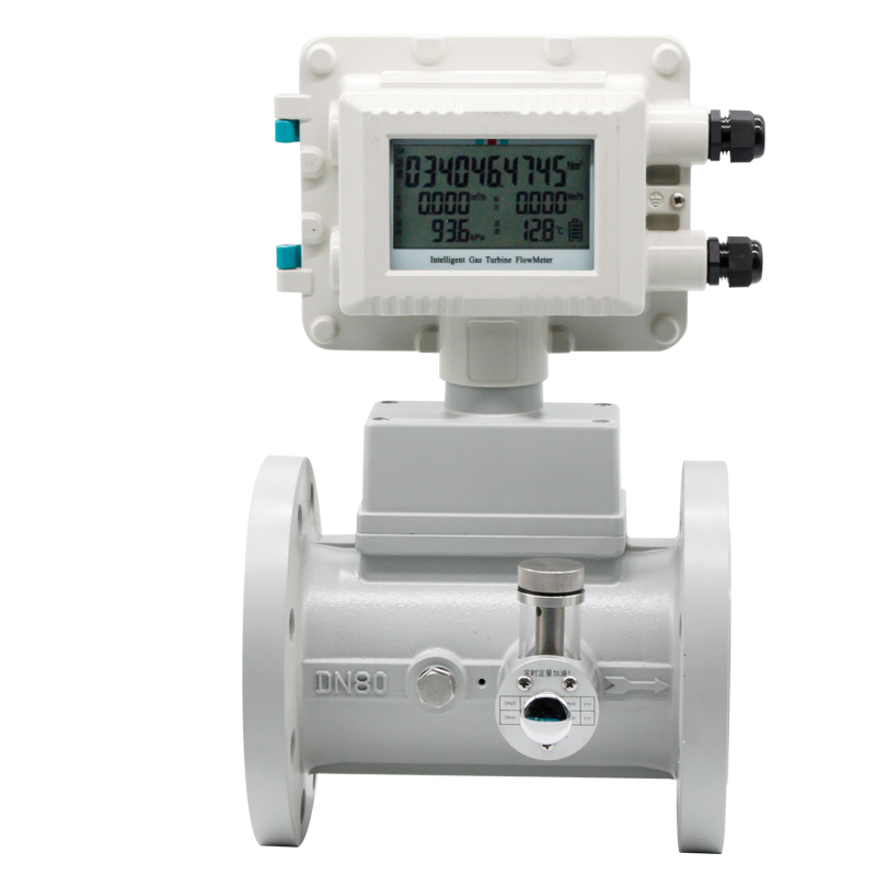 气体涡轮开云NBA篮球