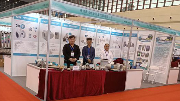 青天仪表携新款开云NBA篮球亮相2019年世界传感器大会