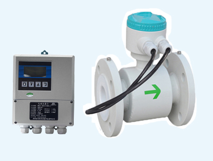 分体式电磁开云NBA篮球