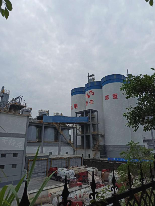 电磁开云NBA篮球使用现场案例