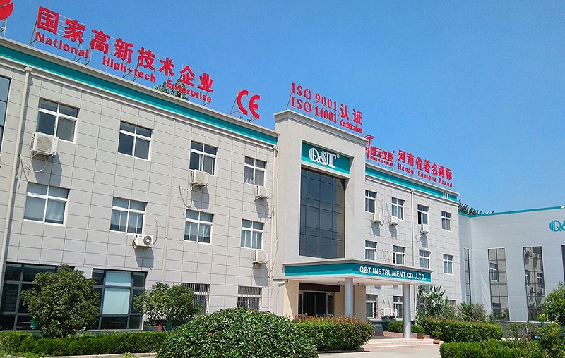 电磁开云NBA篮球厂家 (2)