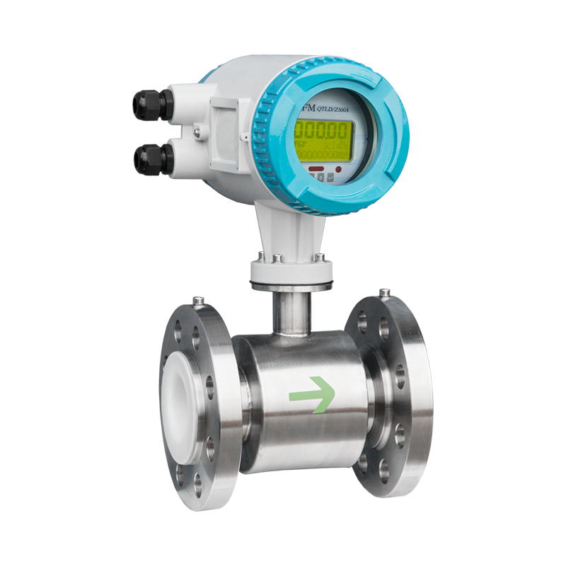 一体电磁开云NBA篮球 (9)