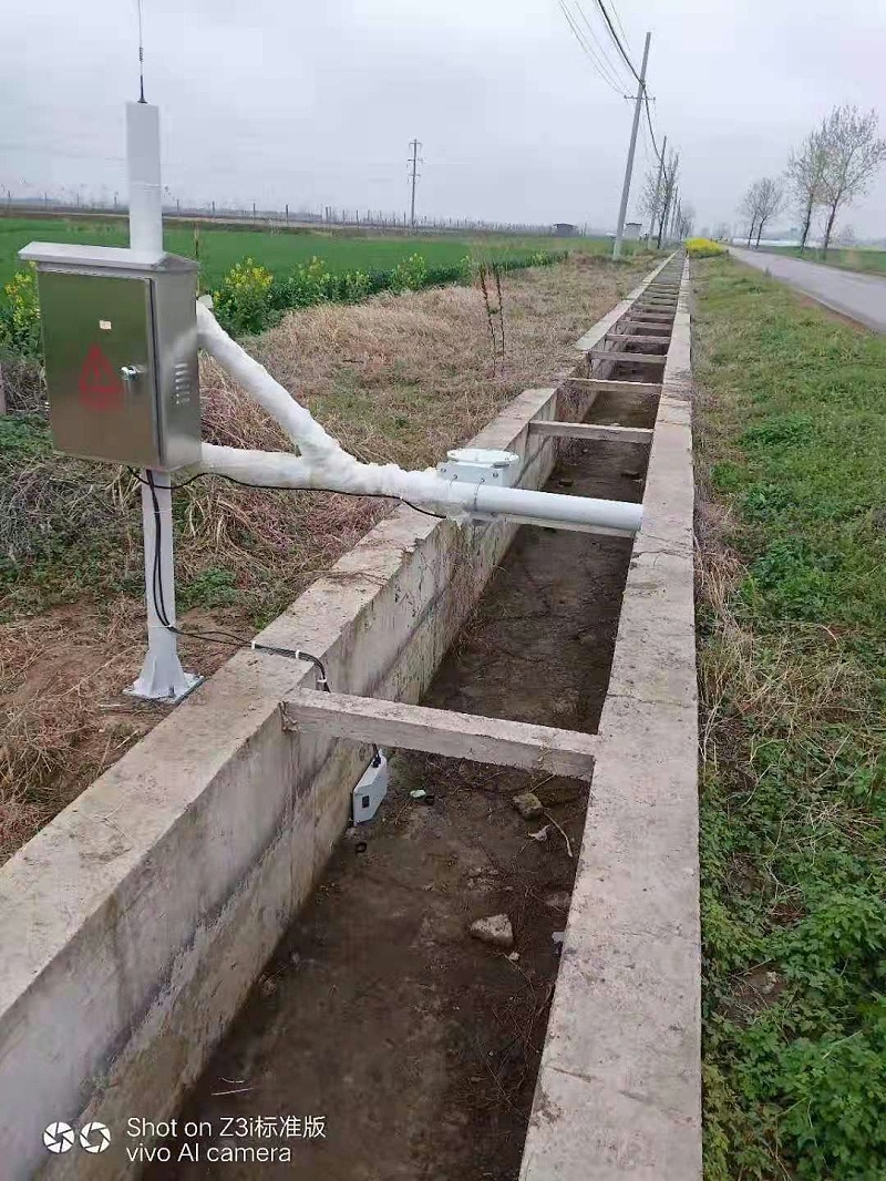 太阳能供电 全渠宽电磁明渠开云NBA篮球1